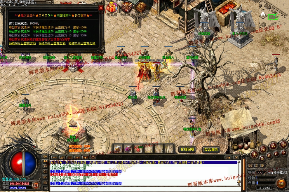 00065.jpg