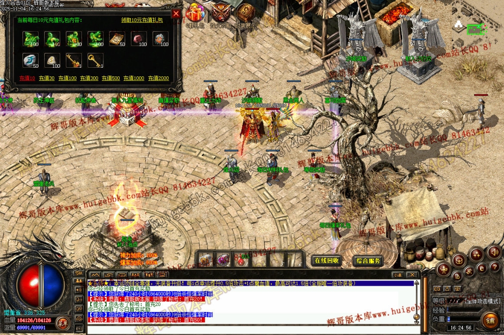 00066.jpg