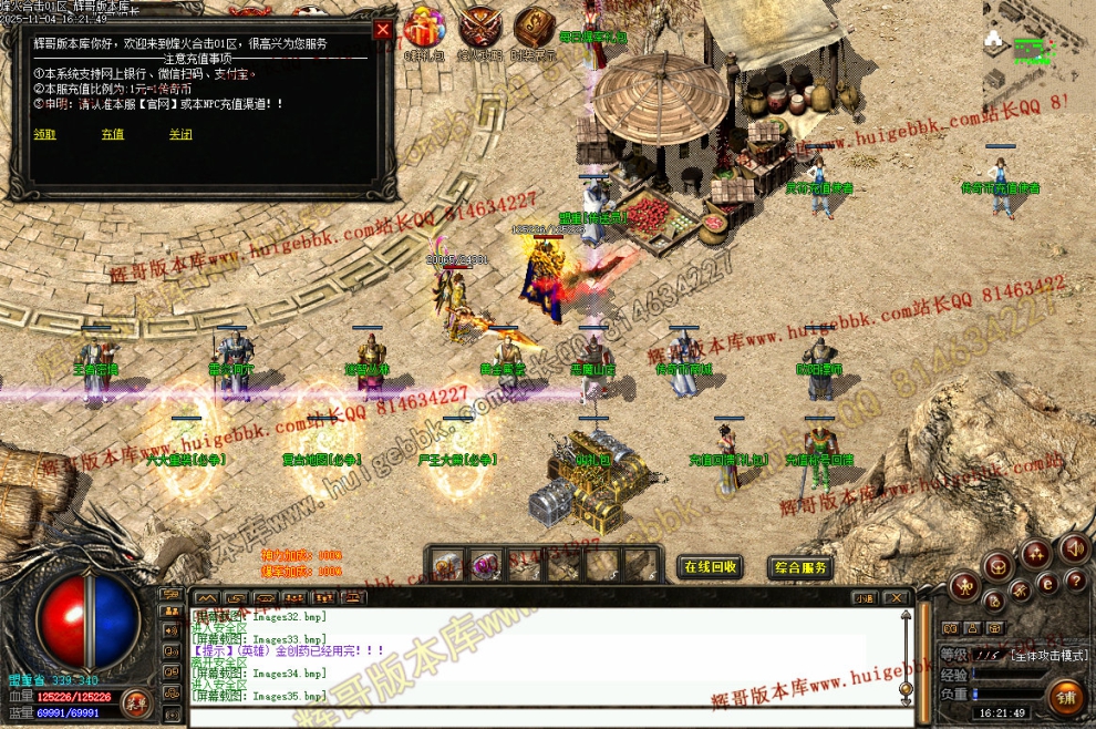 00057.jpg