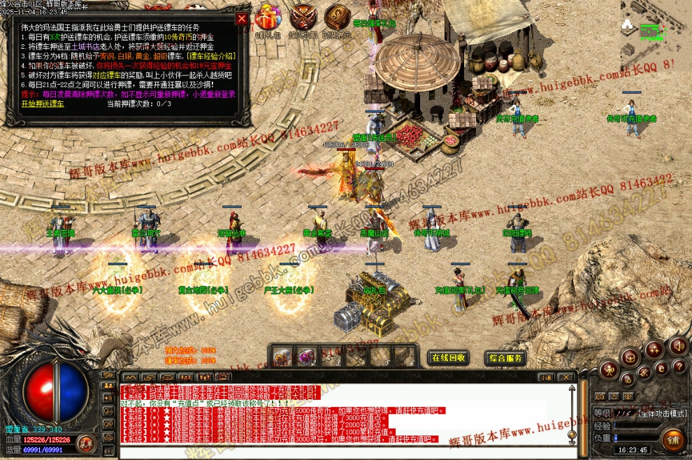 00059.jpg