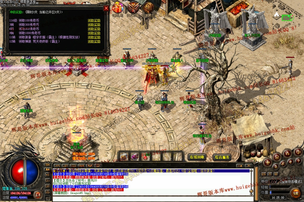 00067.jpg