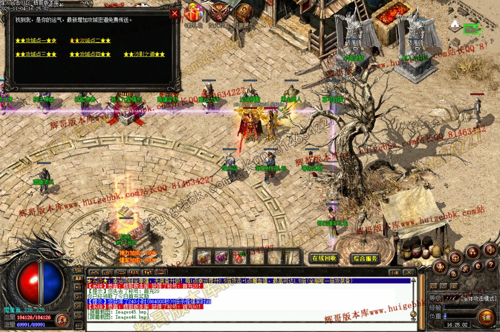 00068.jpg