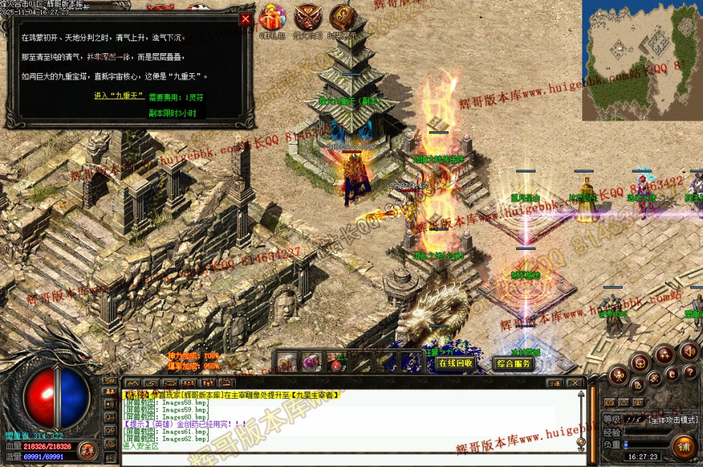 00083.jpg