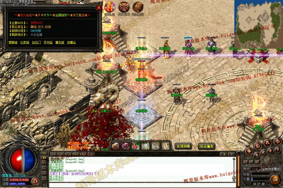 00084.jpg