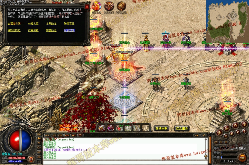 00085.jpg