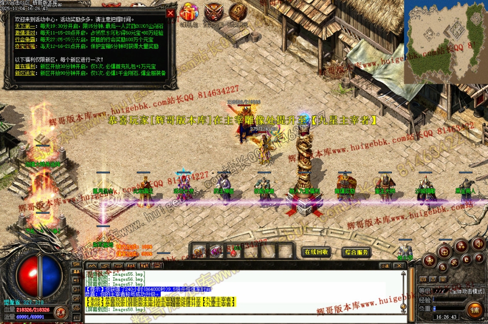 00080.jpg
