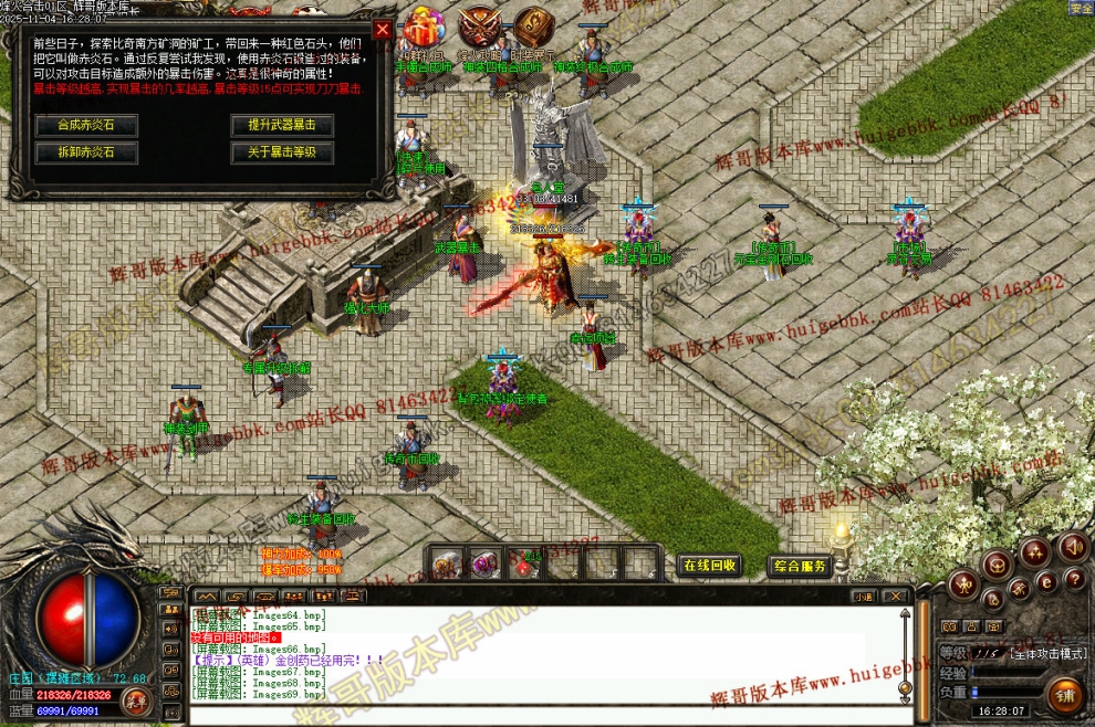 00091.jpg