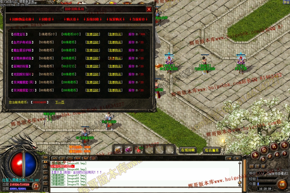 00092.jpg