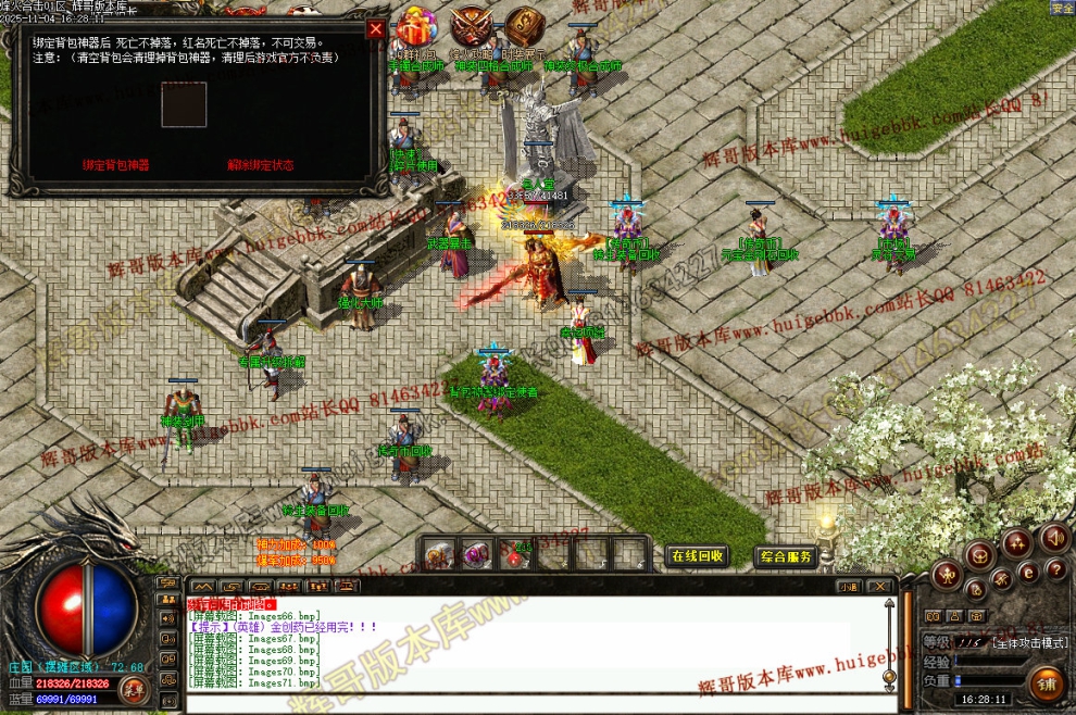 00093.jpg