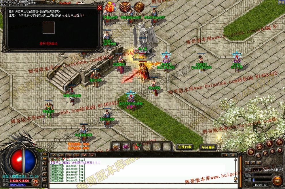 00094.jpg