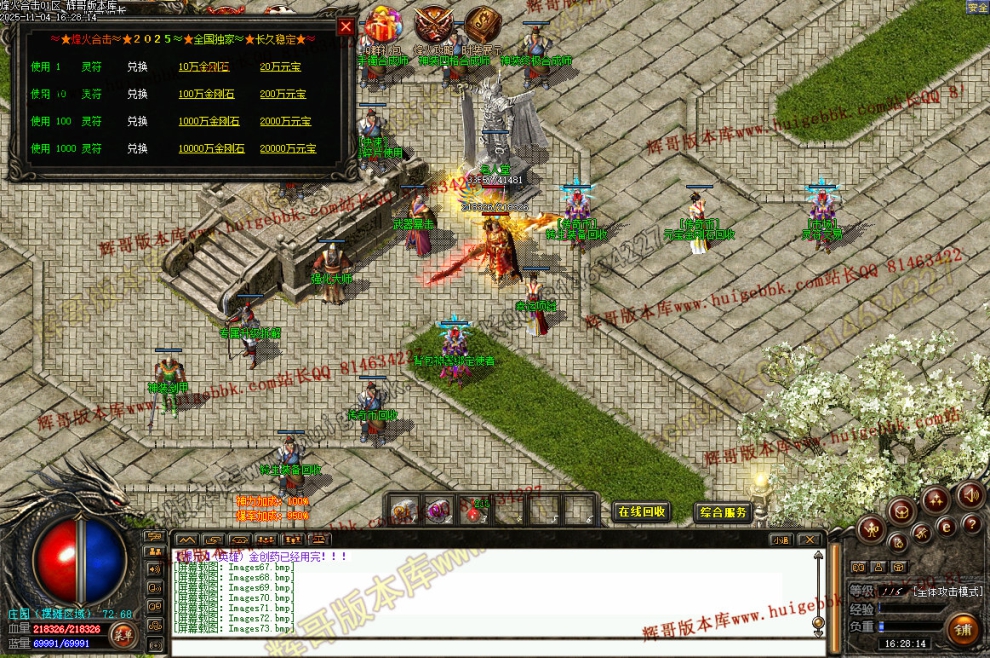 00095.jpg