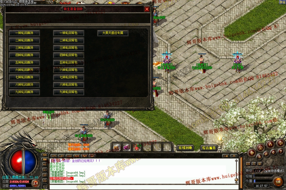 00087.jpg