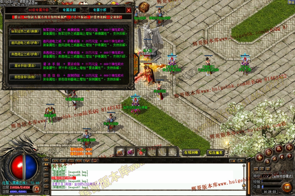 00089.jpg