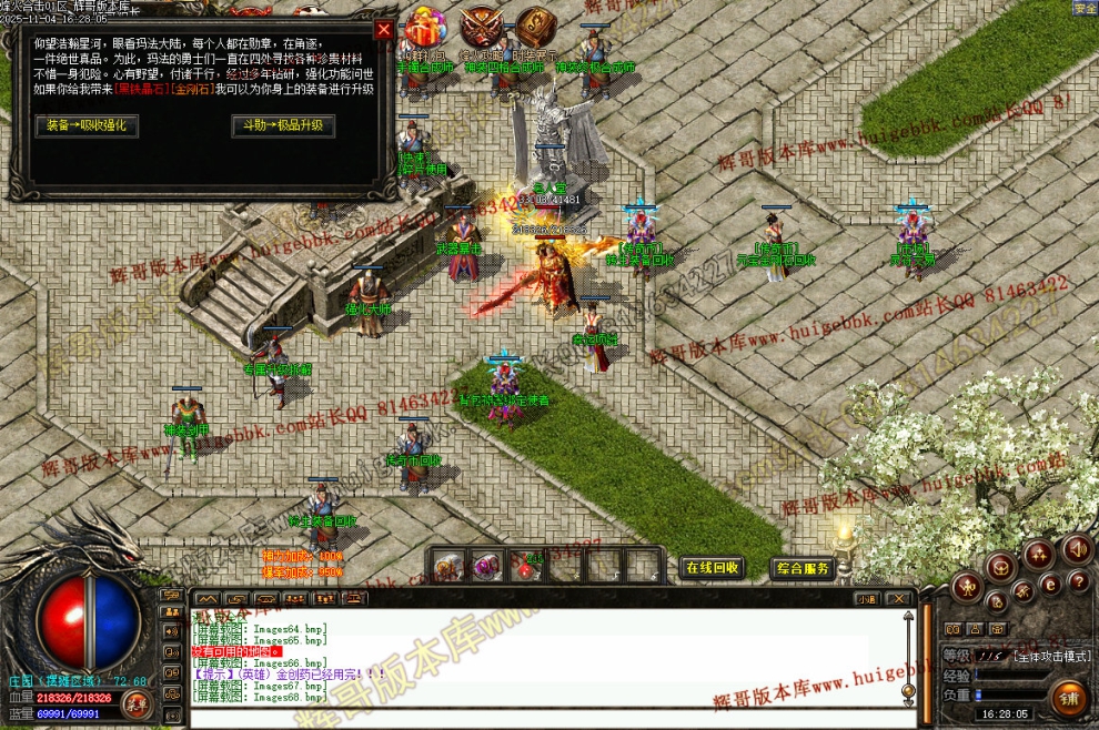 00090.jpg