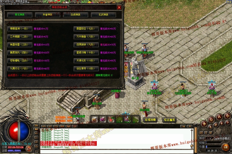 000102.jpg