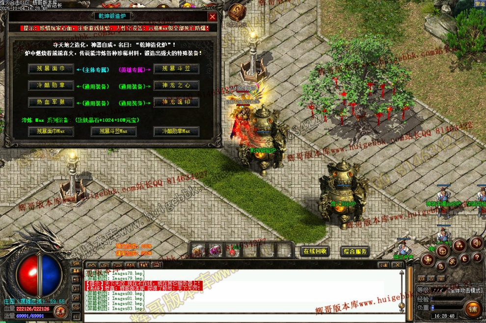 000105.jpg