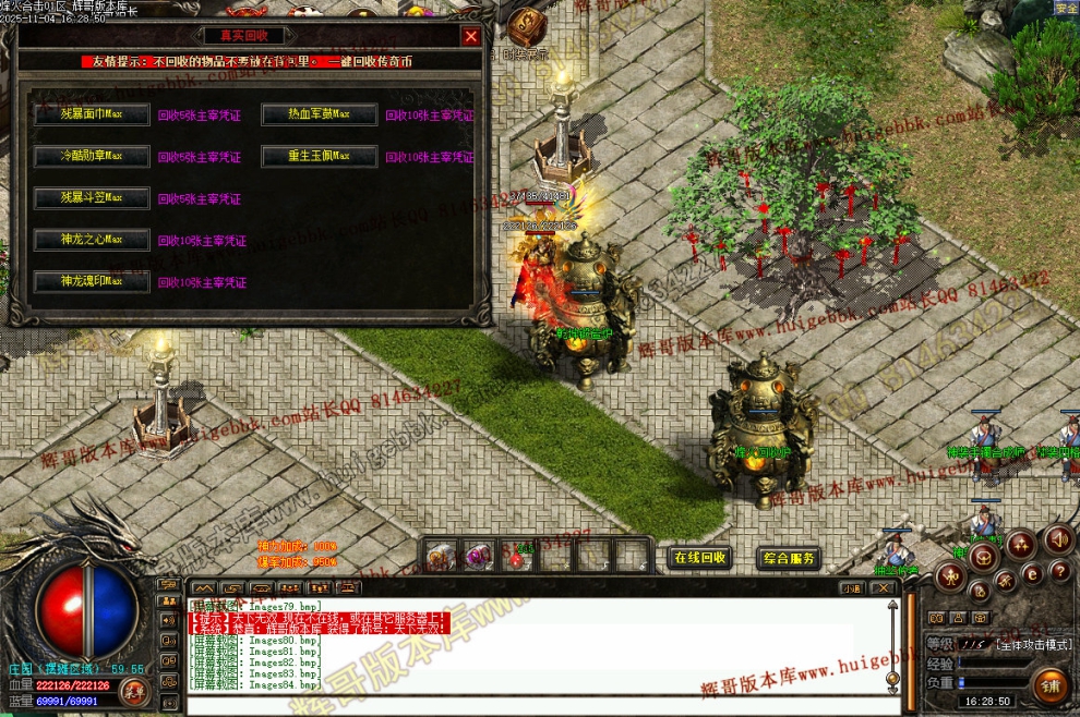 000106.jpg