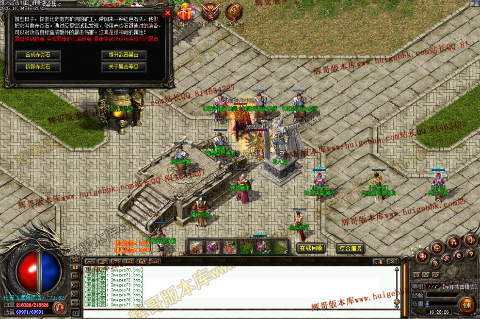 00099.jpg