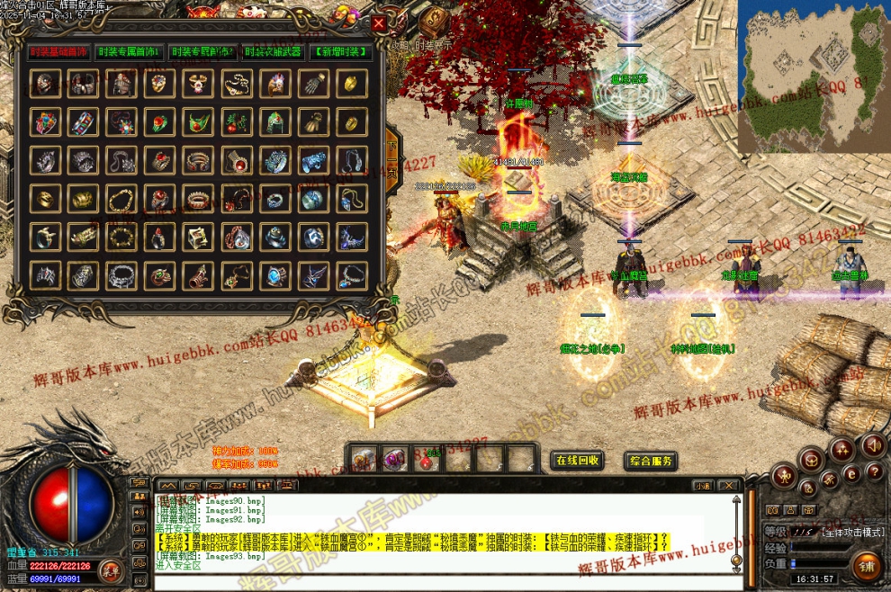 000114.jpg