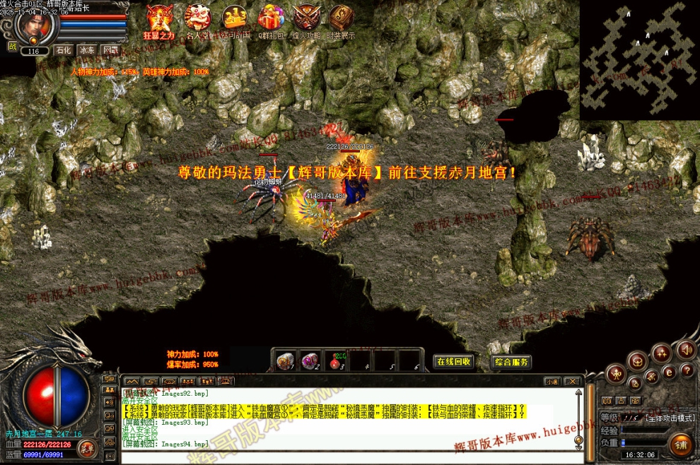 000116.jpg