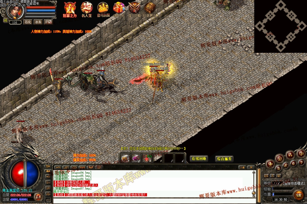 000108.jpg