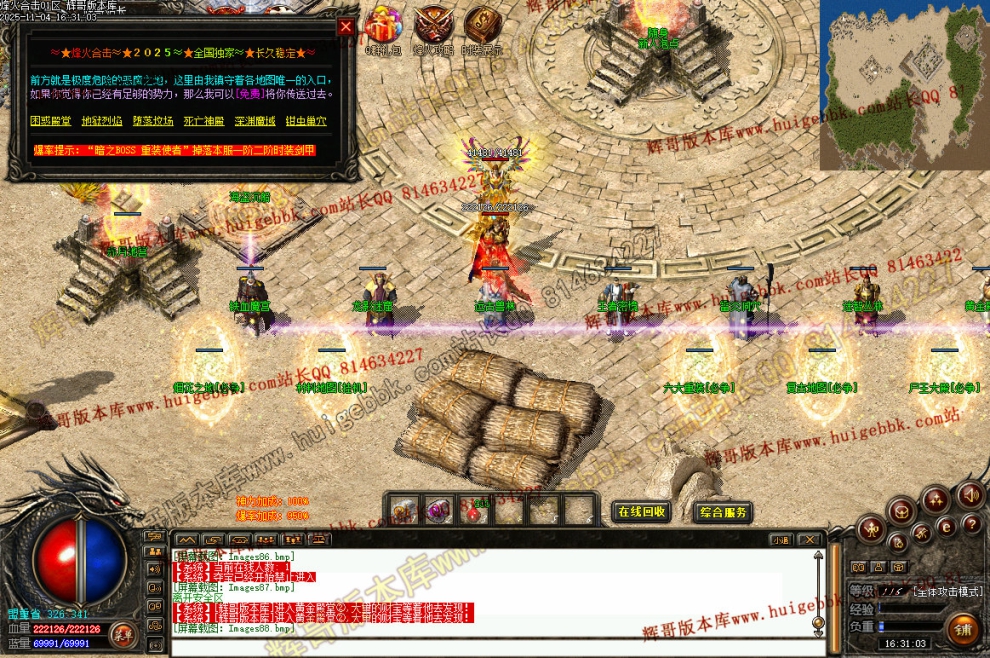 000109.jpg