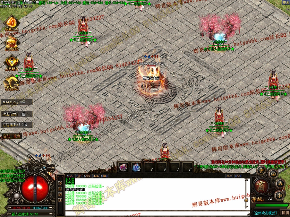 00004.jpg