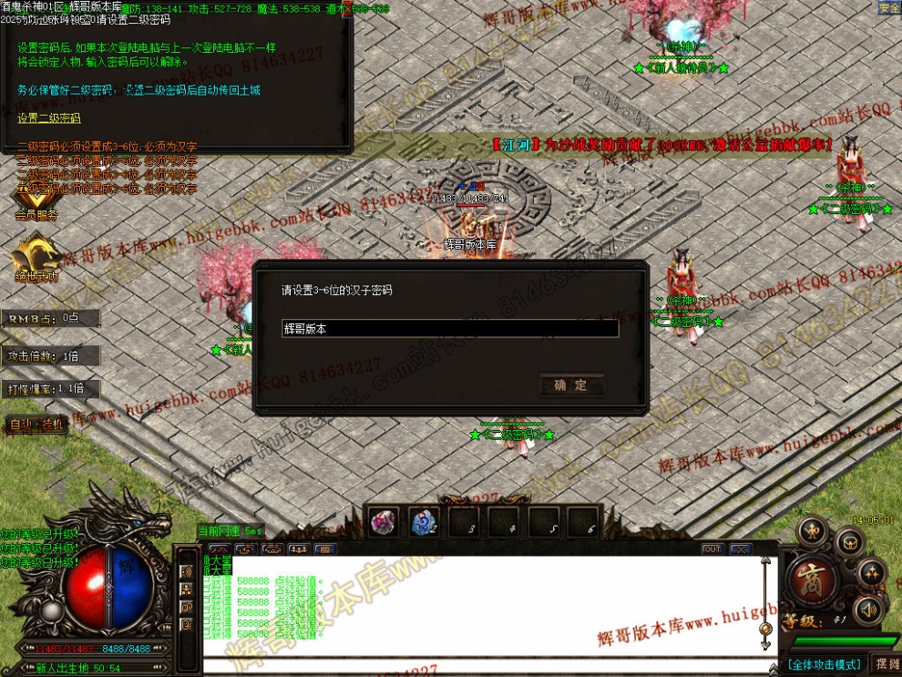 00005.jpg