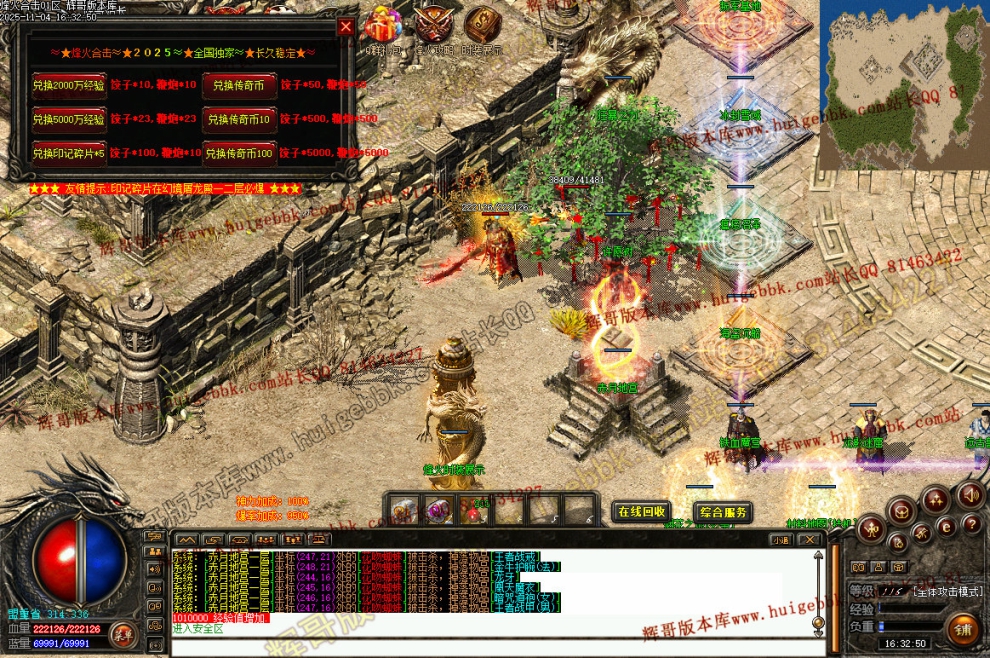 000117.jpg