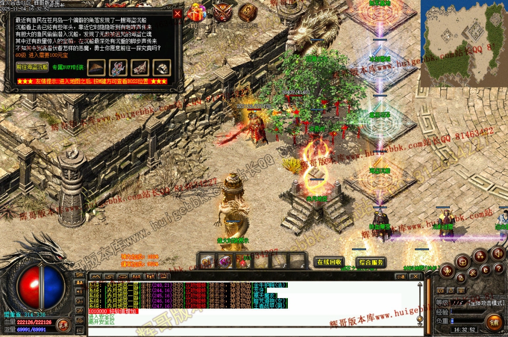 000118.jpg