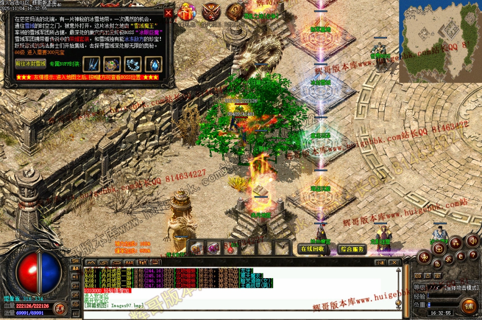 000119.jpg