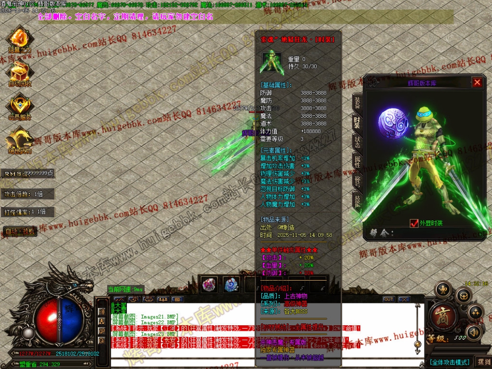 00026.jpg