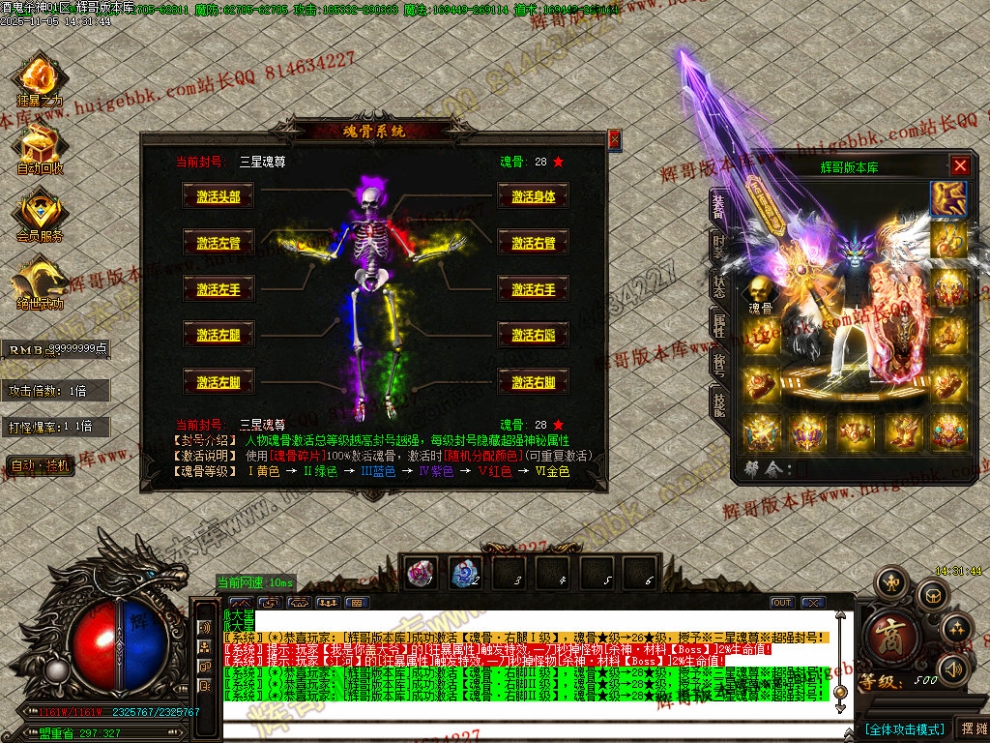 00020.jpg