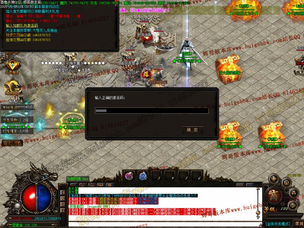00043.jpg