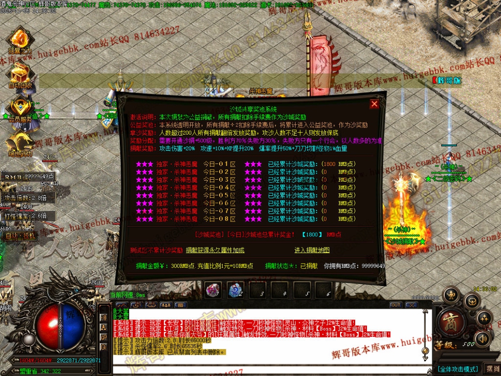 00046.jpg