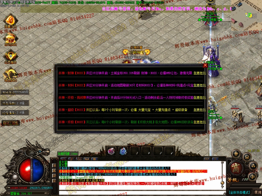 00056.jpg