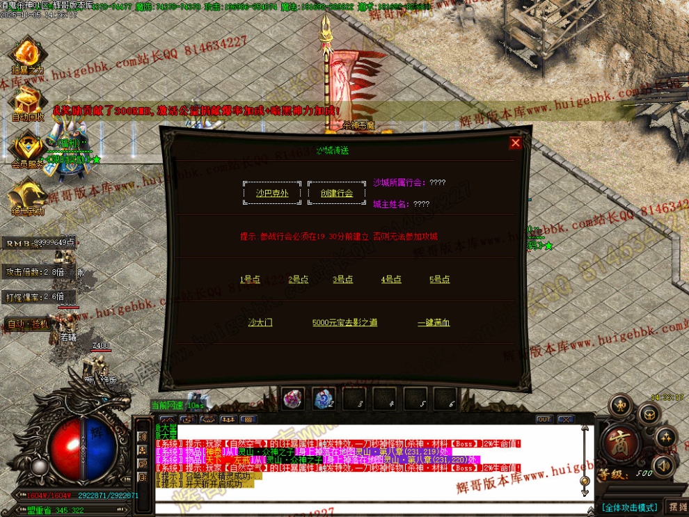 00047.jpg