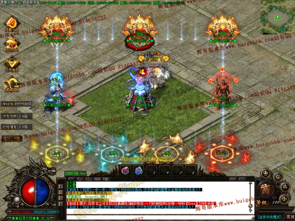 00066.jpg