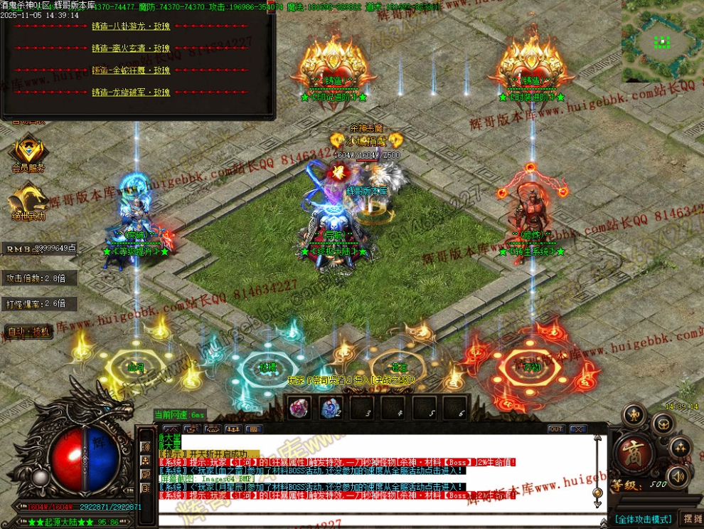 00067.jpg