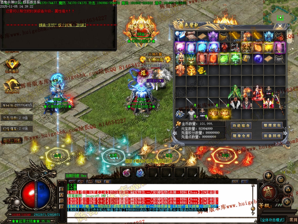 00068.jpg