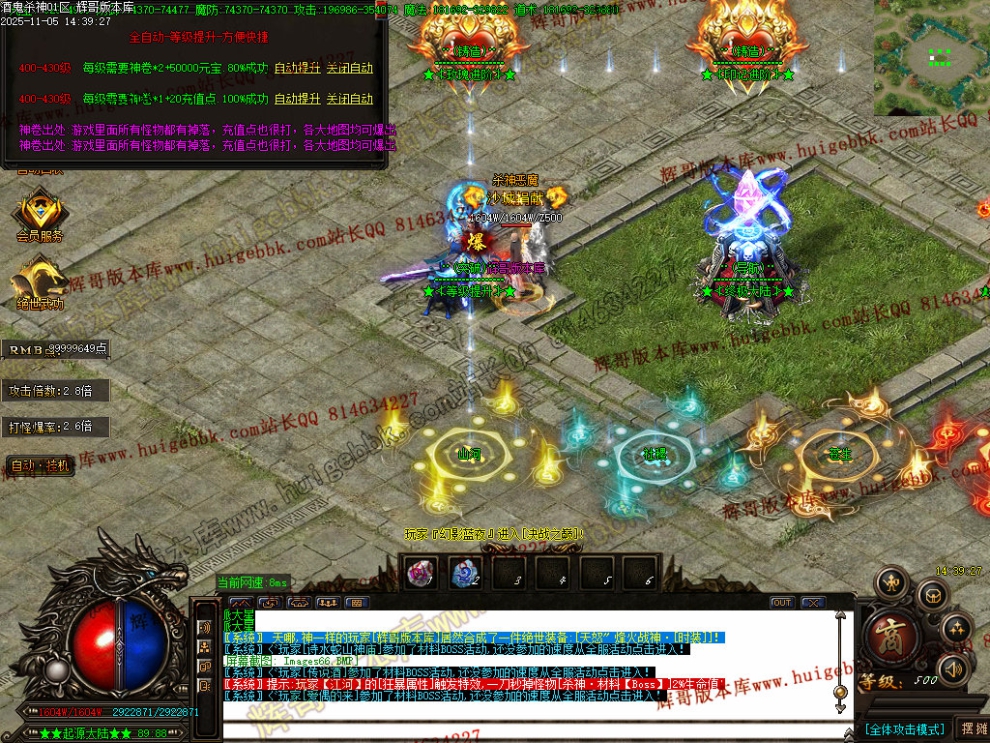 00069.jpg