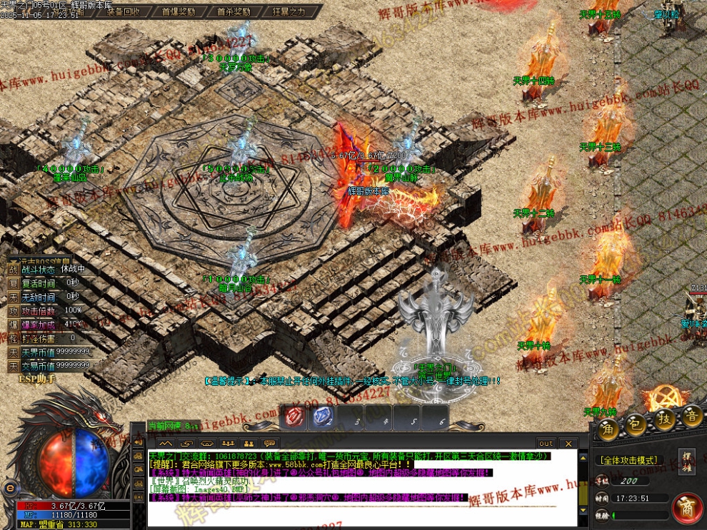 00043.jpg