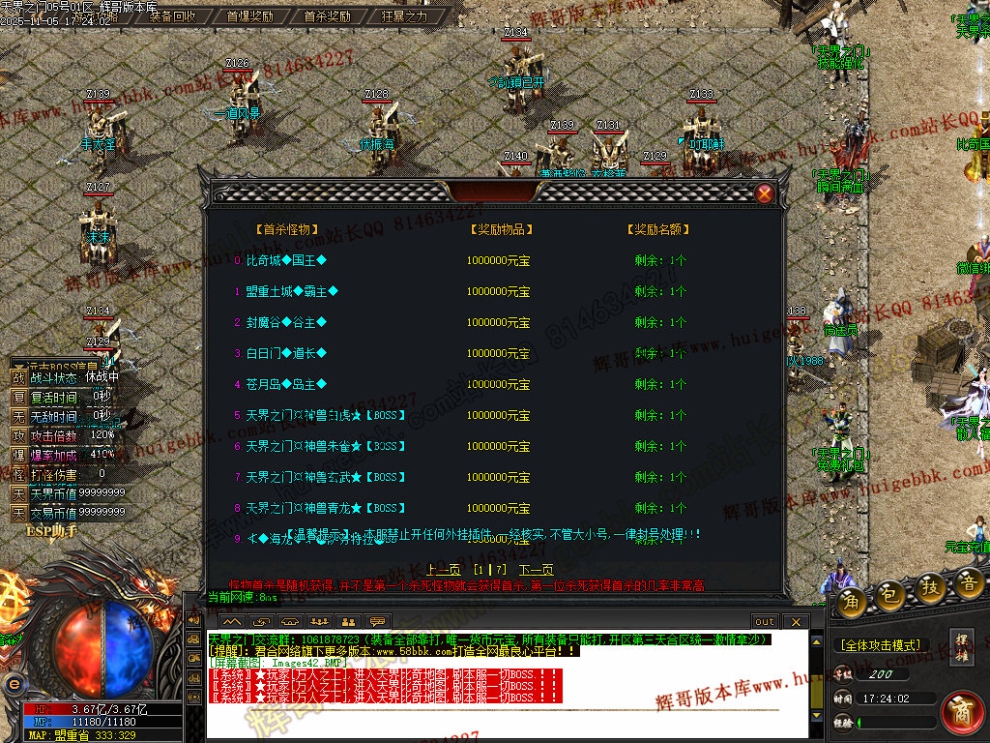 00045.jpg