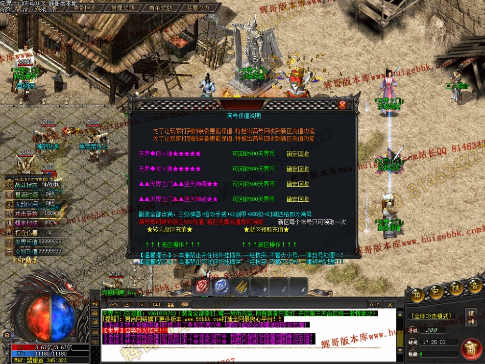 00053.jpg