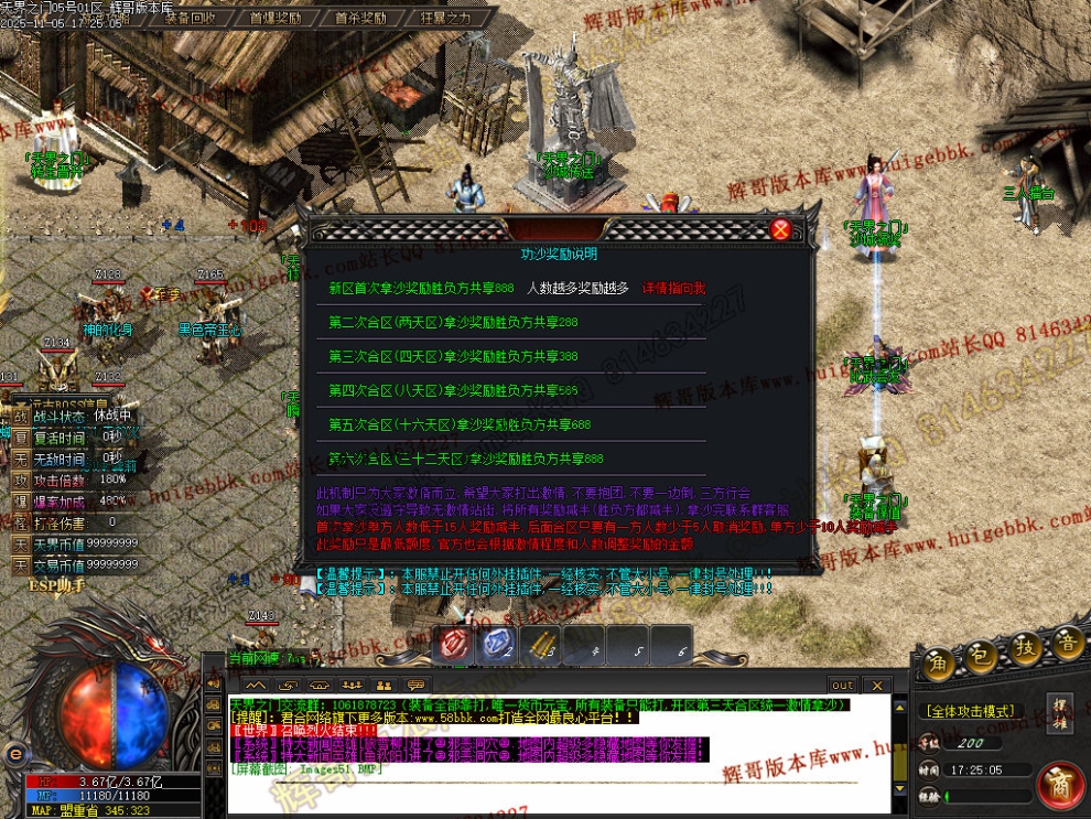 00054.jpg