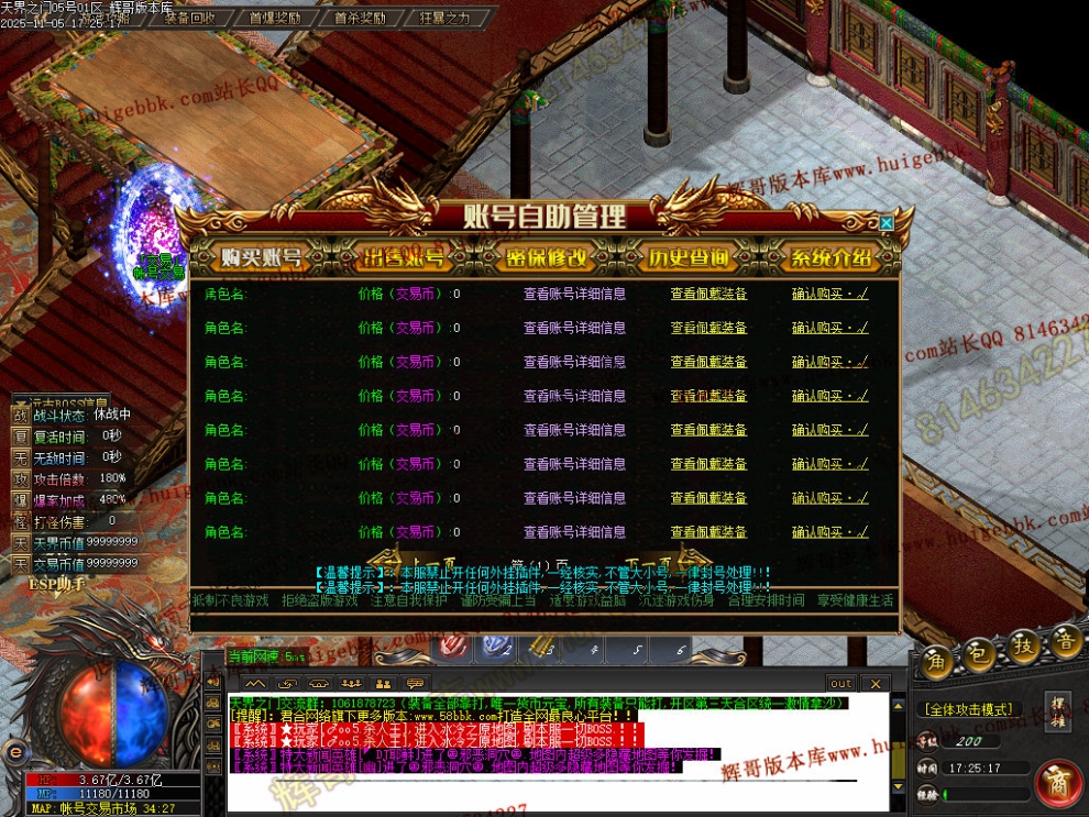 00056.jpg