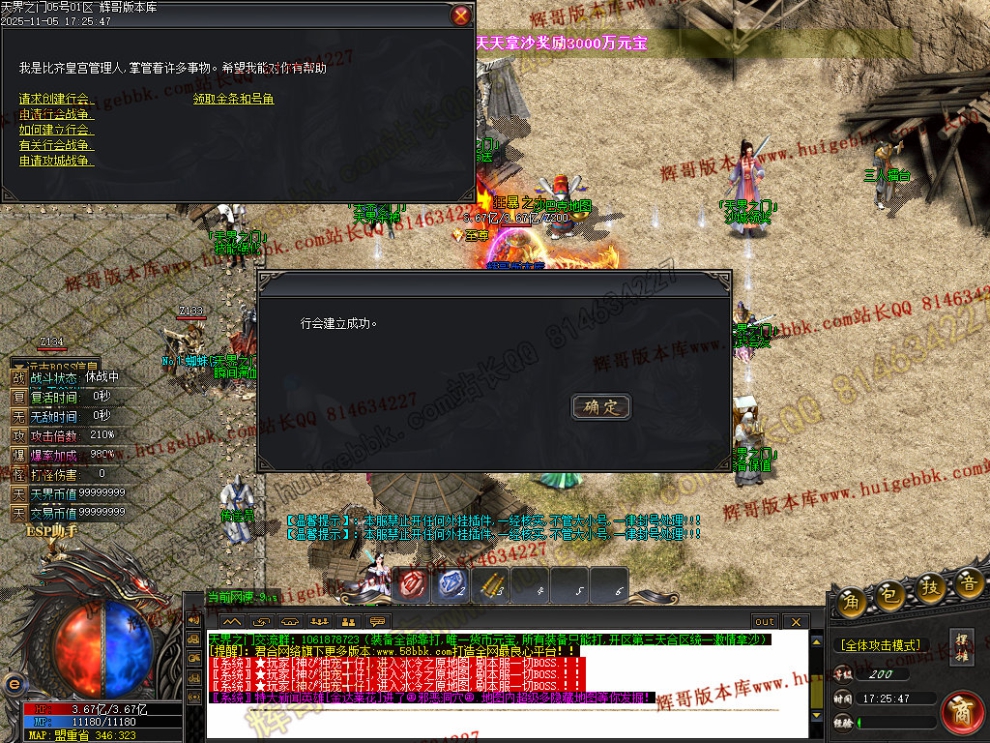 00057.jpg