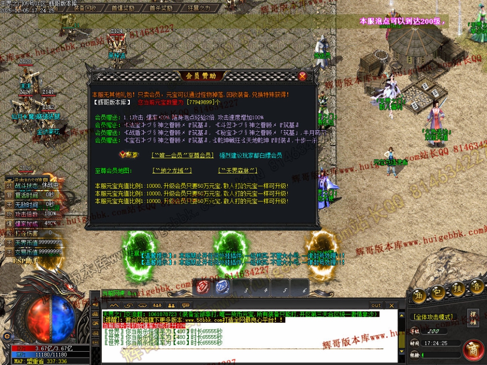 00049.jpg