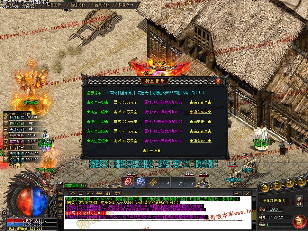 00062.jpg