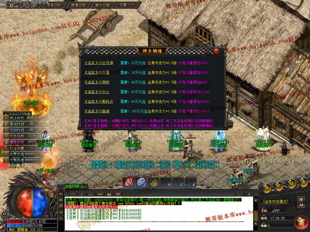 00063.jpg